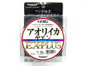  東レ(TORAY) トヨフロン アオリイカヤエンEX-PLUS 150m ナチュラルカラー フロロ フロロカーボン FULUORO 1号 1.2号 1.5号 1.7号 2号 2.5号 3号 ヤエン ヤエン釣り 専用 ライン 釣り糸 アオリイカ アオリイカ釣り イカ釣り フィッシング タックル 釣り具