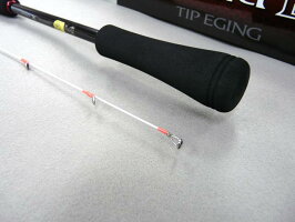 あす楽対応 シマノ Shimano セフィアbb Sephia ティップエギング ウキ釣り S66m S エギング用品 北 沖 除き送料無料 アオリイカ釣具 アオリイカ あおりねっとshop アオリイカ ご購入後レビュー書込み メール連絡でステッカープレゼント中 あす楽対応 シマノ Shimano セフィアbb Sephia ティップエギング ウキ釣り S66m S エギング用品 北 沖 除き送料無料 アオリイカ釣具 アオリイカ あおりねっとshop アオリイカ ご購入後レビュー書込み メール連絡でステッカープレゼント中