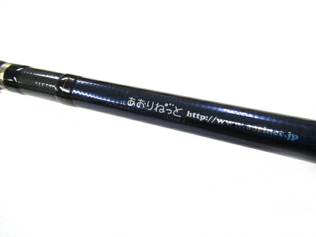 あおりねっと☆アオリライドヤエン450MLARY45MLT