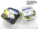 【あす楽対応】プロマリン PRO MARINE EVAハイパー反転バケツDX 角 21cm 枠ロープ付き AEC060 折りたたみ 水くみ 水汲み 釣り 五目釣り ファミリーフィッシング 磯釣り 波止釣り アオリイカ 生…