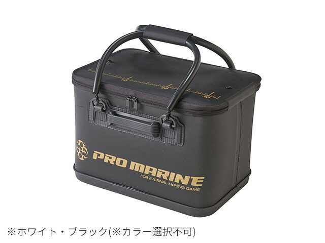 【あす楽対応】プロマリン(PRO MARINE) EVAハードバッカン 40cmAEH406-40【全国一律送料無料】 キーパーバッカン バッカン フィッシュバッカン 活かしバッカン フィッシュキーパー ライブキーパー キープバッカン 収納 ライブウェル 活かし キーパーバケツ タックル収納 釣り