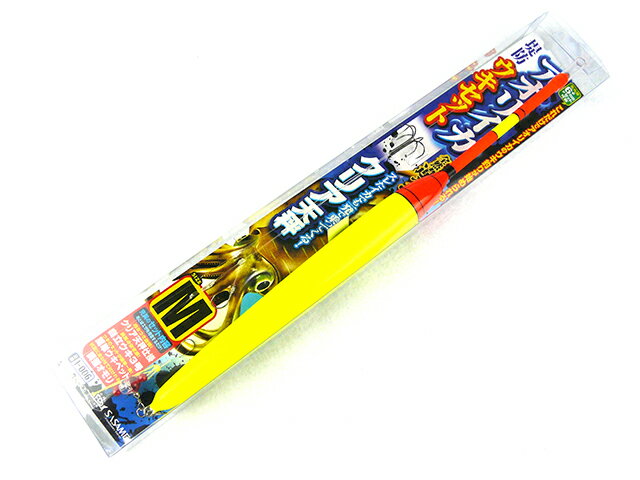 ささめ針 アオリイカうきセット（クリア天秤） Mサイズ I-006 SASAME スーパークリア天秤 ウキ付き 自立ウキ アオリイカ釣り アオリイカ釣り仕掛け アオリイカ仕掛け 泳がせ釣り 泳がせ釣り仕掛け ウキ釣り ウキ釣り仕掛け イカ釣り 活きアジ 波止釣り 磯釣り