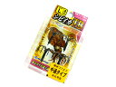マルフジ(Marufuji) シビイカTB IKA-71 Lサイズ アオリイカ アオリイカ釣り イカ釣り ウキ釣り 泳がせ 泳がせ釣り 仕掛け アオリイカ釣り仕...