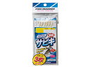 【在庫限り】プロマリン(PRO MARINE) ホワイトサビキ 3枚組 6号 ASA014 アジ釣り アジ 鯵 イワシ 鰯 サバ 鯖 さびき サビキ サビキ釣...