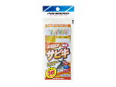 プロマリン(PRO MARINE) ミックスサビキ 3枚組 3号 ASA016 アジ釣り アジ 鯵 イワシ 鰯 サバ 鯖 さびき サビキ サビキ釣り 仕掛け ...