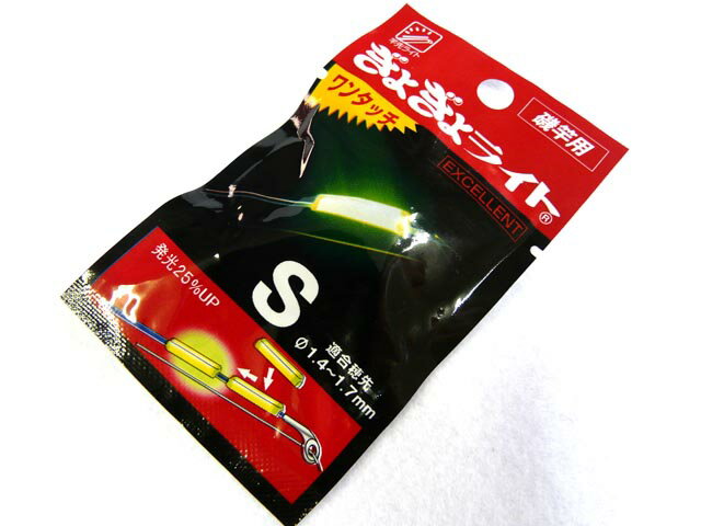 ߥ(LUMICA) 礮饤ȥ󥿥åS  饤 ߥ饤 ߥ饤 ǧ ǧ 4   ġ ñ  ƥ   ƻ   եå å