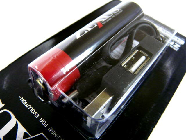 【あす楽対応】冨士灯器☆ZEXUS専用電池 ZR-02(3400mAh)【メール便だと送料220円 3980円以上送料無料】通販格安セール情報 楽天 通販