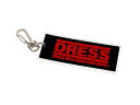 【あす楽対応】ドレス(DRESS ライラクス) DRESSラバーキーホルダー（爆釣メジャー・計測アプリ対応） メジャー アプリ スマホ iPhone サイズ計測 サイズ記録 便利 アイテム スマホで計測 スマホで測る サイズが分かる サイズを測る サイズを計測 携帯 ラバータイプの商品画像