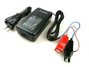 【あす楽対応】BMO JAPAN BM-D22/D2422用チャージャー BM-D22C 充電器 充電 ビーエムオー BM-D22 BM-D2422 ディープサイクルバッテリー 電動リール 小型 携帯 便利 船釣り ボート ボートフィッシング 釣り フィッシング タックル 釣り具 釣具 釣り道具