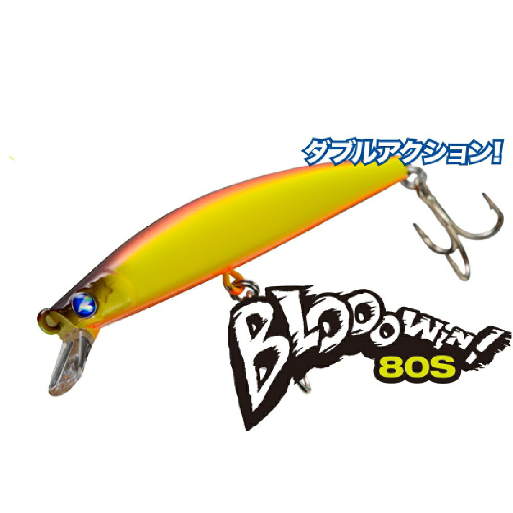 モ*に様 シーバスルアーまとめ売り　ブローウィン140S カゲロウなどなど32個 楽天市場】ブローウィン 140sの通販