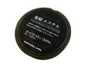 ユニチカ(UNITIKA) 強靭エステル 240m 0.3号 1.8lb エステルライン ポリエステル 高感度 直線強力 結節強力 ナチュラル クリアー エリア...
