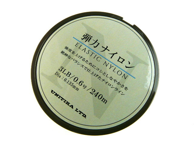 楽天アオリイカ釣具　あおりねっとSHOP【あす楽対応】ユニチカ（UNITIKA） 弾力ナイロン　240m 0.6号 3lb ナイロンライン 高弾力 カモフラージュ ブラウン ブラウンカラー 高強力 強力 エリアトラウト マス釣り ライン 釣り糸 ルアー ルアー用 フィッシング タックル 釣具 釣り具 つり具