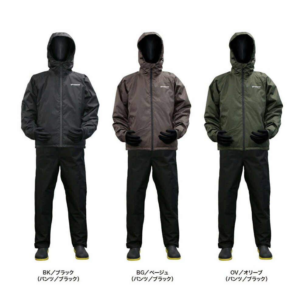プロマリン(PRO MARINE) 防水防寒ウィンター ベーシックスーツ PWB2501【一部地域を除き送料無料】 軽..