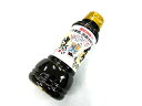 中原醤油店 イカの沖漬け醤油 200ml しょうゆ しょう油 イカ用 イカ専用 沖漬け作り 沖づけ おつまみ 酒の肴 イカ イカ釣り アオリイカ ケンサキイカ ...