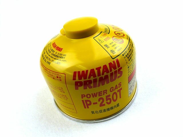 イワタニ・プリムス(IWATANI PRIMUS) ハイパワーガス（小） IP-250T 燃料 ガスボンベ ガスバーナー OD缶 イソブタン プロパン 卓上コンロ キャンプ ソロキャンプ おうちキャンプ トレッキング 登山 山登り アウトドア 調理器具 アウトドアコンロ 屋外 野外料理 防災 備蓄