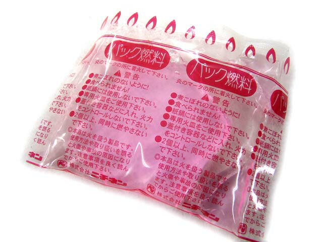 【あす楽対応】サンハウス☆FIELD FAMILY パック入りゼリー状着火剤　燃太郎【ネコポスだと送料220円 1万円以上送料無料(北・東北・沖 除く)】通販格安セール情報　楽天　通販