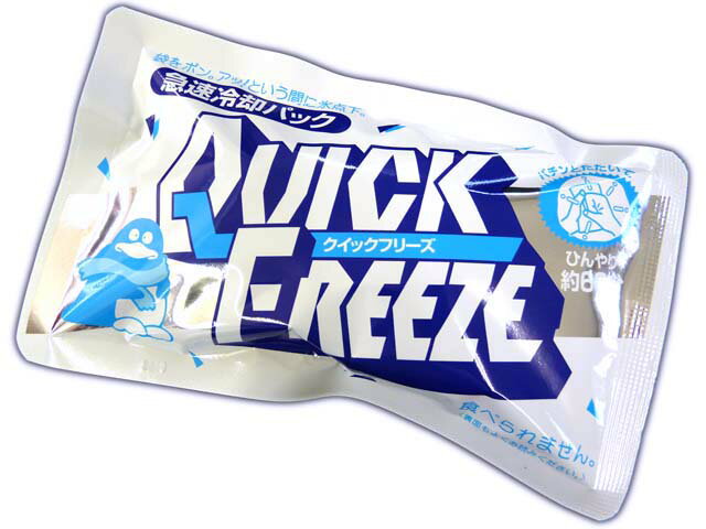 ꥤ񡡤ͤäSHOP㤨Sankei åե꡼(QUICK FREEZE RE ִ  ѥå ѥå  ɹ  Ѻ 뤵к Ǯ ҳ  顼ܥå ݡ ȥɥ    եߥ꡼ 롼ץ פβǤʤ770ߤˤʤޤ