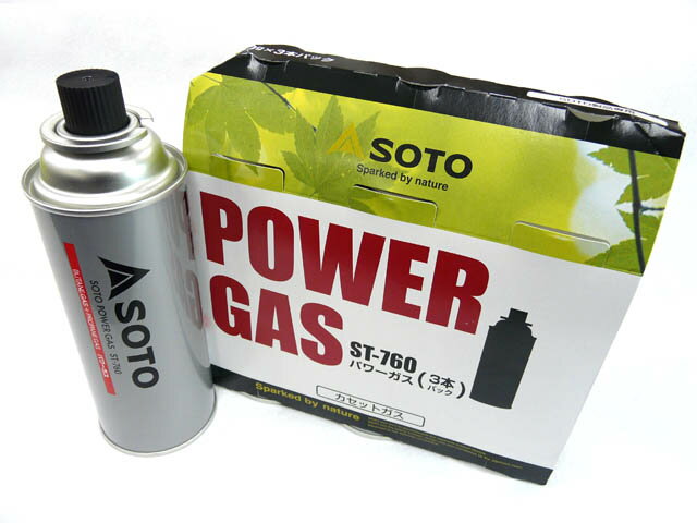 【あす楽対応】新富士バーナー SOTO パワーガス POWER GAS ST-760 3本パック ST-7601 ガスボンベ ガスバーナー CB缶 カセットガス 液化ブタン プロパン 小型 卓上コンロ キャンプ ソロキャンプ…