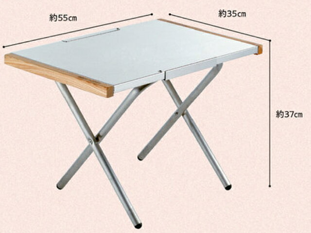 【あす楽対応】ユニフレーム(UNIFLAME)☆焚き火テーブル【送料590円 1万円以上送料無料(北・東北・沖 除く)】通販格安セール情報 楽天 通販