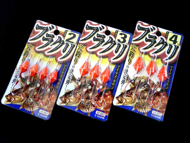 【楽天市場】【あす楽対応】ささめ針☆ブラクリ【メール便だと送料220円 3980円以上送料無料】：アオリイカ釣具　あおりねっとSHOP