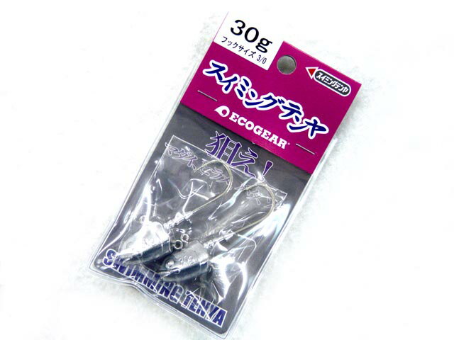 【あす楽対応】マルキユーECOGEAR スイミングテンヤ(SWIMMING TENYA) 30g #3/0 グルーパーゲーム ロックフィッシュ 根魚 ジグ ジグヘッド ソフトルアー ワーム ハタ オオモンハタ キジハタ アカハタ ガシラ カサゴ ソイ クロソイ アイナメ メバル アラカブ タックル 釣具