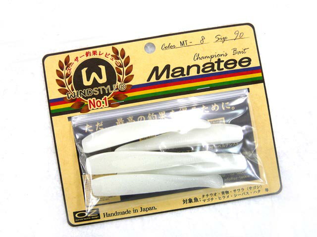 【あす楽対応】オンスタックル oz-tackle ワインド専用スティックベイト マナティー manatee 90mm MT-08 スーパーグロー 太刀魚 タチウオ ルアー ソフトルアー ワーム ワインド タチウオ釣り …