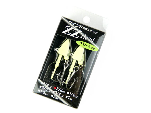 【あす楽対応】オンスタックル(oz-tackle) ワインド専用ジグヘッド ジージーヘッド(ZZ Head) 3／8oz. グロー トレブルフック付き 太刀魚 タチウオ ルアー ジグヘッド ワーム ワインド ジギング タチウオ釣り ドラゴン 太刀魚ゲーム タチウオゲーム シャクテン タックル