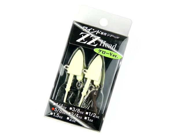 【あす楽対応】オンスタックル(oz-tackle) ワインド専用ジグヘッド ジージーヘッド(ZZ Head) 5／8oz. グロー トレブルフック付き 太刀魚 タチウオ ルアー ジグヘッド ワーム ワインド ジギング タチウオ釣り ドラゴン 太刀魚ゲーム タチウオゲーム シャクテン タックル