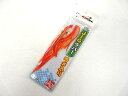 【在庫限り特価】釣王(TSURIOH) JIG替えラバーのみ(2本入り) SR021 替えユニット ネクタイ スカート タイラバ 真鯛 マダイ 鯛ラバ タイラバ...