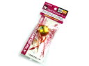 【在庫限り】クロスファクター(CROSS FACTOR) ブレイズスリムカーリー 200g ORHオレンジホロ CLA036-200-ORH タイラバ 真鯛 マダイ 鯛ラバ タイラバゲーム 鯛カブラ タイラバ仕掛け タイラバタックル コンプリート フック 針 釣り針 ネクタイ スカート ボート オフショア(4)