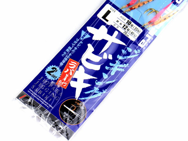 �ں߸˸¤�ۥ᥸�㡼����ե�(Major Craft) �����ѥ�(JIGPARA) ������ ���ӥ� ��С������ס�L �륢�� �ϡ��ɥ륢�� �ޥ��������� ���� ������ ���ե��祢 �������� ����� �����Х� ��ʪ �ҥ�� ���� ��Х� �ޥ��� ���å��ե��å��� �ϥ� ������ե��å���