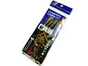 メジャークラフト(Major Craft) ジグパラ(JIGPARA) ショアジギ金サビキ Mサイズ ルアー ハードルアー マイクロジグ ジグ ジギング ショア...