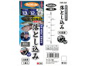 アシスト工房 SR-02 盛漁丸 落とし込み仕掛け 4本針 13-12 落とし込み アンダーベイト 喰わせサビキ 食わせ釣り タテ釣り 船 青物 大物釣り 船...