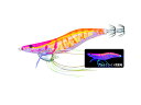 【在庫限り】デュエル(DUEL) ヨーヅリ(YOZURI) エビQ 3.5号 11 KVMO まずめオレンジ 20.5g EbiQ エビq リアル 反射光 レン...