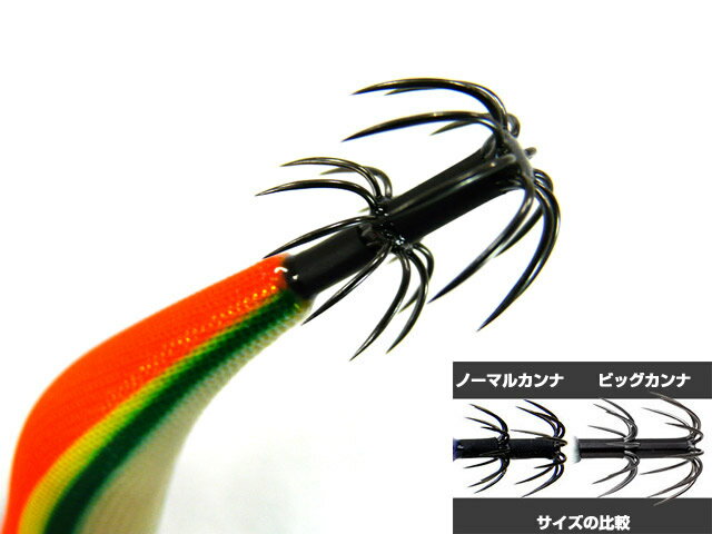 【あす楽対応】マルキユーFishLeague☆エギリー ダートマックスTR(EGILEE DARTMAX) 3.5号 40g-BK TR16: グリーンストライプゴールドオレンジ[エギング用品]【ネコポスだと送料220円 1万円以上送料無料(北・東北・沖 除く)】