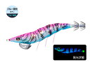 デュエル(DUEL) ヨーヅリ(YOZURI) イージーキュー ダートマスター(EZ-Q DARTMASTER) 3.5号 19g 14 BLMP ブルー夜光マ...