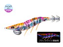 デュエル(DUEL) ヨーヅリ(YOZURI) イージーキュー ダートマスター(EZ-Q DARTMASTER) 3.0号 14.5g 02 KVOP ケイムラ...