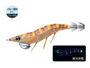 デュエル(DUEL) ヨーヅリ(YOZURI) イージーキュー ダートマスター(EZ-Q DARTMASTER) 3.5号 19g 16 BLBW ブルー夜光ゴ...