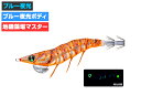 【在庫限り】デュエル(DUEL) ヨーヅリ(YOZURI) イージーキュー ダートマスター ラトル(EZ-Q DARTMASTER RATTLE) 3.0号 1...