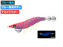 【あす楽対応】デュエル(DUEL) ヨーヅリ(YOZURI) イージーキュー ダートマスター ラトル(EZ-Q DARTMASTER RATTLE) 3.0号 14.5g 15 BLBI ブルー夜光ボイル ラトル パタパタ 高アピール 発光 ケイムラ ウエーブモーション エギング エギ アオリイカ釣り アオリイカ