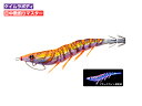 デュエル(DUEL) ヨーヅリ(YOZURI) イージーキューキャスト(EZ-Q CAST) 喰わせ 3.5号 17g 17 KVOG ケイムラゴールドオレンジ...