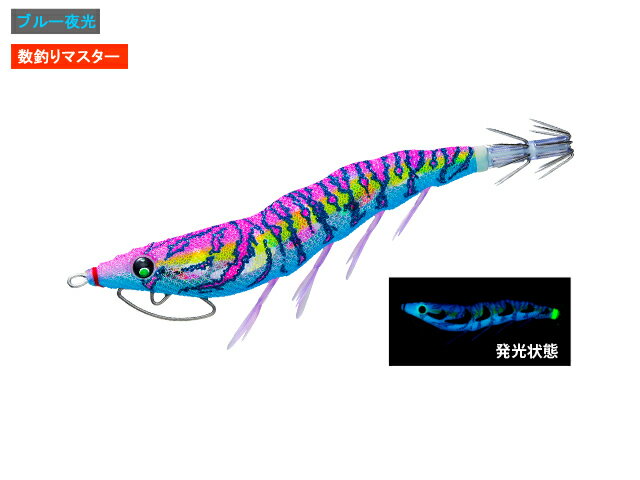 【あす楽対応】デュエル(DUEL) ヨーヅリ(YOZURI) イージーキューキャスト(EZ-Q CAST) 喰わせ ラトル 3.5号 17g 03 BLMP ブルー夜光マーブルピンク ラトル パタパタ 高アピール スレイカ攻略 UV発光 紫外線発光 ケイムラ エギング エギ イカ釣り アオリイカ釣り アオリイカのサムネイル