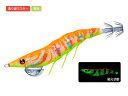 デュエル(DUEL) ヨーヅリ(YOZURI) イージーキュー ダートマスター(EZ-Q DARTMASTER) 3.5号 19g 27 LMOG 夜光マーブル...