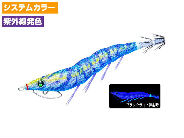 Amazon | ヤマシタ(YAMASHITA) エギ エギ王 K 2.5 001 金アジ