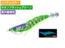 デュエル(DUEL) ヨーヅリ(YOZURI) イージーキューキャスト(EZ-Q CAST) 喰わせ ラトル 3.5号 17g 17 NLM にごりライム ラト...