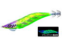 デュエル(DUEL) ヨーヅリ(YOZURI) マグQ タングステン (MAG Q TUNGSTEN) 3.5号 10 NLM にごりライム(システムカラー) 19g 遠投 ロングキャスト パタパタRフィン トリックフック エギング エギ イカ釣り アオリイカ釣り ランガン ティップラン アオリイカ