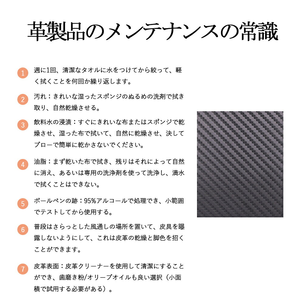 『当日発送可能』長財布 メンズ 財布 牛革 フ...の紹介画像3