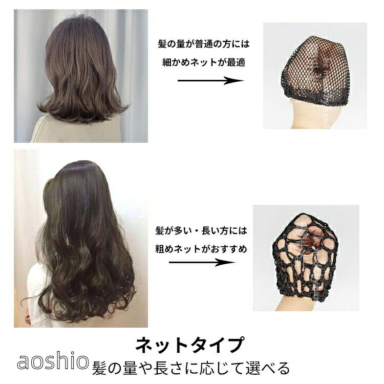 バレッタネット付きヘアアクセサリーヘアクリップ手作りリボン会社仕事通勤シンプル冠婚葬祭大きめフォーマルオフィスまとめ髪普段使い就活オフィス通学発表会結婚式黒ブラック 3