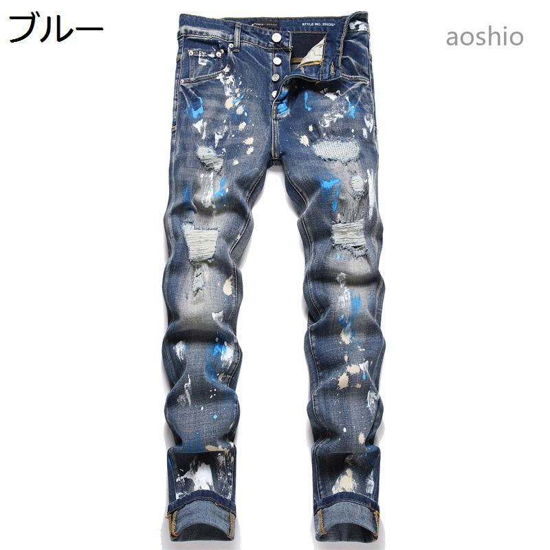 Rakuten - ジーンズ ダメージ加工 メンズ デニムパンツ スキニーパンツ ペンキ柄 細身 ロングパンツ ストリート系 カッコイイ 夏用 春秋 長ズボン 立体裁断 ベーシック リペア加工 バイク