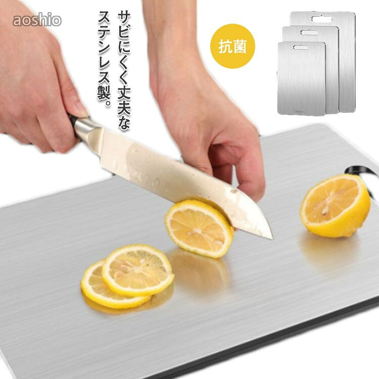 商品画像3